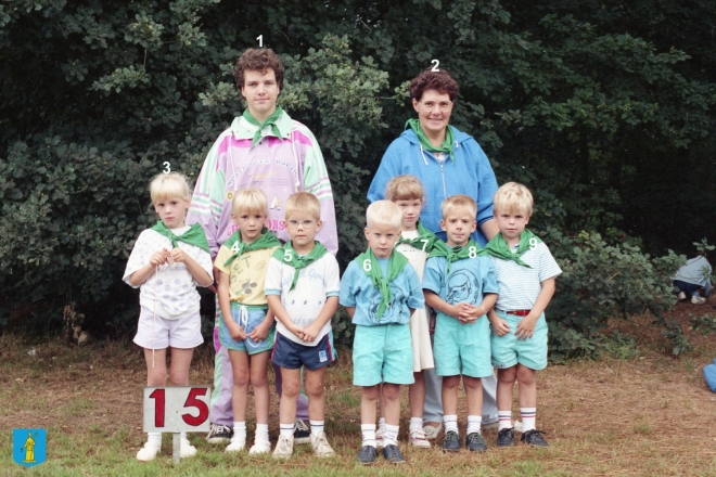 kvw-1989--15||https://www.heemkundekringbakelenmilheeze.nl/files/images/kindervakantieweek-1989/kvw-1989--15_128.jpg?t=1694894768